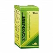 XLOROFILLIPT eritma 100ml 1%