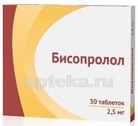 BISOPROLOL 0,0025 tabletkalari N30