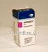 ZAVEDOS 0,005 liofilizat N1