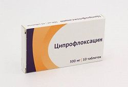 SIPROFLOKSASIN 0,5 tabletkalari N10