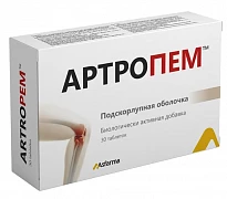ARTROPEM tabletkalari №30