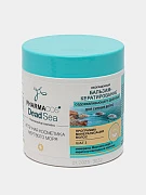 Обогащающий Бальзам-кератирование Витэкс Pharmacos Dead Sea оздаравливающее действие, 400 мл 
