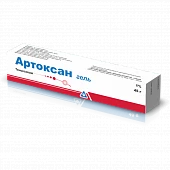 ARTOKSAN gel 45g 1%