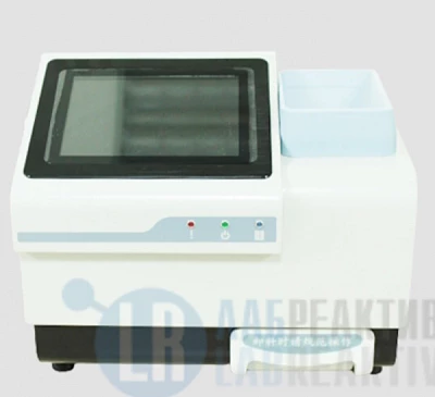 Анализатор сои ближнего инфракрасного диапазона TOP Cloud-agri TPGA-2000