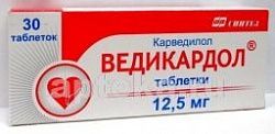 VEDIKARDOL 0,025 tabletkalari N30