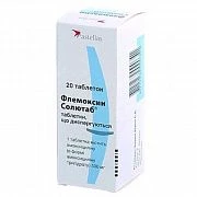 FLEMOKSIN SOLYUTAB 0,5 tabletkalari N20