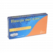 ISHAGRA ZING PLYUS tabletkalari N4