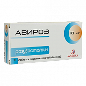 AVIROZ tabletkalari 10mg N30