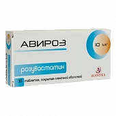 AVIROZ tabletkalari 10mg N30