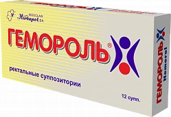 GEMOROL suppozitorii N12