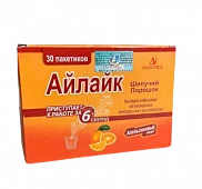 AYLAYK poroshok so vkusom apelsina 5g N30