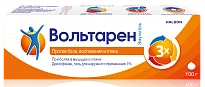 VOLTAREN EMUL gel 100g 1%
