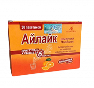 AYLAYK poroshok so vkusom apelsina 5g N30