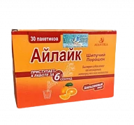 AYLAYK poroshok so vkusom apelsina 5g N30