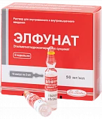 ELFUNAT inyeksiya uchun eritma 2ml 50mg/ml N10