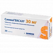 SIMVAGEKSAL 0,03 tabletkalari N30