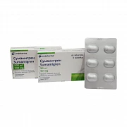 Sumamigren tabletkalari 100mg N6