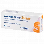 SIMVAGEKSAL 0,03 tabletkalari N30
