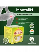 Oyoq bo'g'imlarining yallig'lanishi uchun samarali dori Montalin