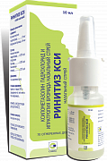 RINITIZ XI sprey 10ml 0,05%