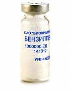 BENZILPENISILLIN poroshok 1000000ed N10