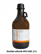 Dimetil sulfoksid HPLC GGR