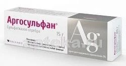 ARGOSULFAN 15,0 krem 2%