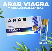 Мужской возбудитель "Arab viagra". Стимулирующее средство для потенции. 10 таблеток:uz:"Arab viagra"erkak qo'zg'atuvchisi. Potentsial uchun ogohlantiruvchi vosita. 10 tabletka