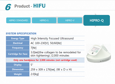 Лазерное оборудование HIPRO:uz:Lazer uskunalari HIPRO