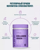 Чистый пептидный коллаген порошок без ароматизаторов - MIXED BERRY VITAMIN C:uz:Sof peptid kollagen xushbo'y hidsiz kukun-aralash BERRY VITAMIN C