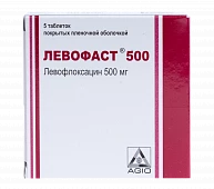 LEVOFAST 250 tabletkalari 500mg N5
