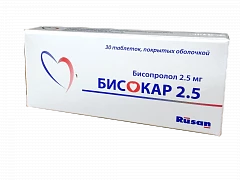 BISOKAR tabletkalari 2,5mg N10
