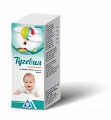 TUGEVIYA sirop 150ml