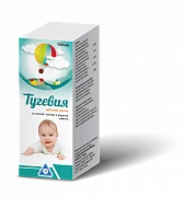 TUGEVIYA sirop 150ml