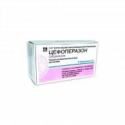 SEFOPERAZON poroshok 1g N1