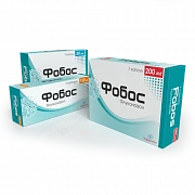 Fobos kapsulalar  50mg N7