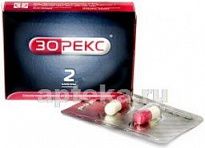 ZOREKS 0,25/0,01 kapsulalar  N2