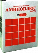 AMINOPLYUS FORTE kapsulalar  N20