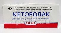 KETOROLAK 0,01 tabletkalari N20
