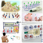 Hijama