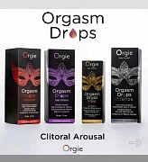 Orgie Orgasm Drops toraytiruvchi gel