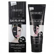Qora maska (niqob) 100% original (Black Peel-Off mask)