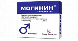 MOGININ tabletkalari 50mg N1