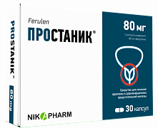PROSTANIK kapsulalar  80 mg N30