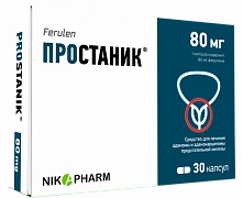 PROSTANIK kapsulalar  80 mg N30