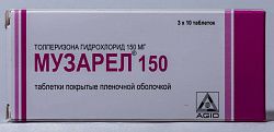 MUZAREL 150 tabletkalari 150mg N30