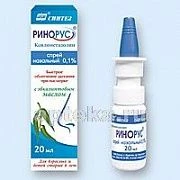 RINORUS sprey 20ml 0,1%
