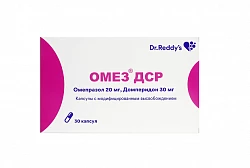 OMEZ DSR kapsulalar  20mg/30mg N30