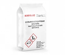 Сульфосалициловая кислота 