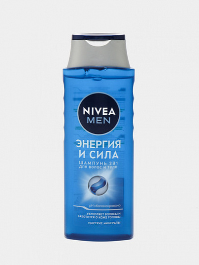 Шампунь Nivea Men Энергия и Сила, 400 мл